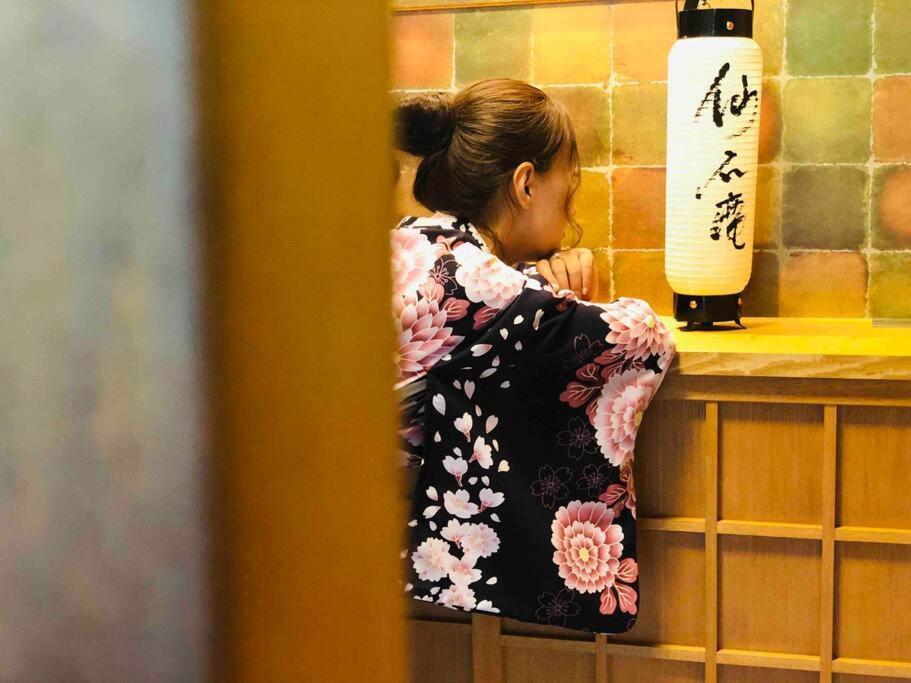 仙石庵 Villa Hakone Esterno foto