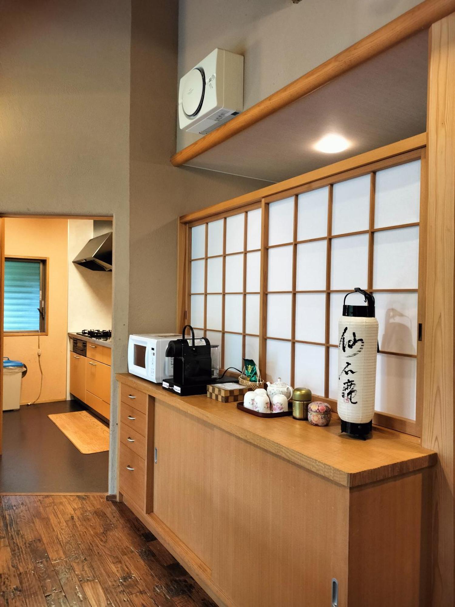 仙石庵 Villa Hakone Esterno foto
