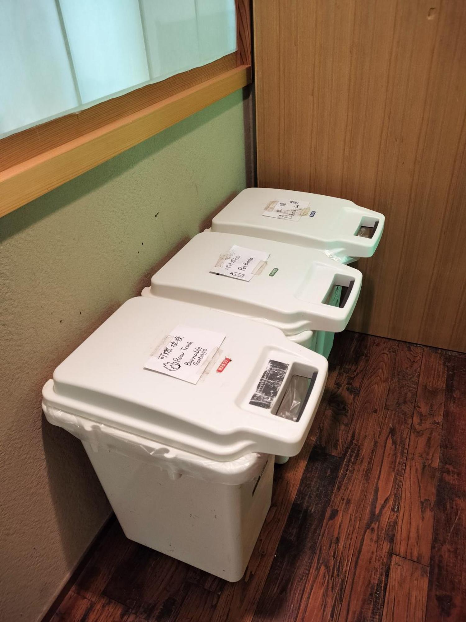 仙石庵 Villa Hakone Esterno foto